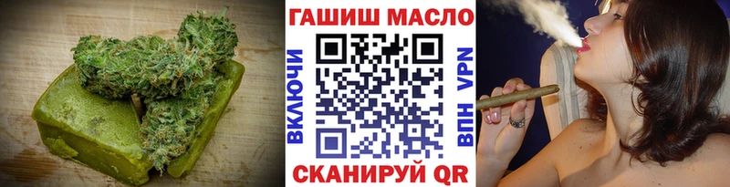 Cannafood марихуана  Приморск 