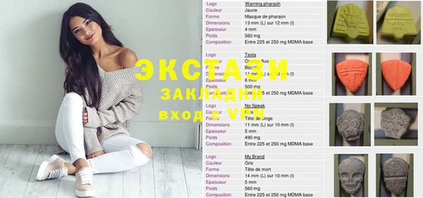 гашик Михайловка