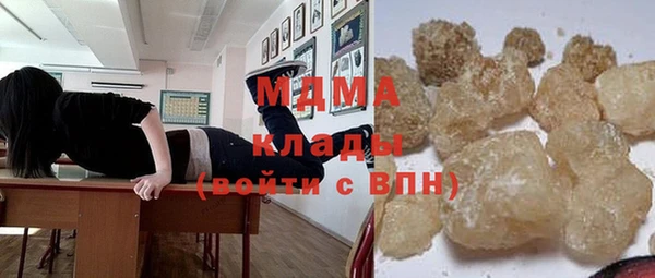 амф Михайлов