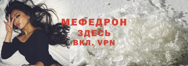 2c-b Михайловск