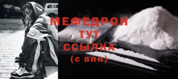 2c-b Михайловск