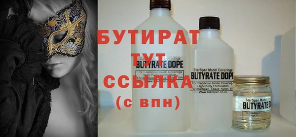 амф Михайлов