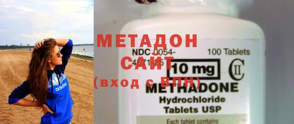 2c-b Михайловск