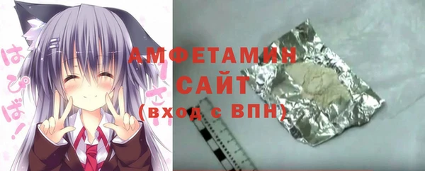 амф Михайлов