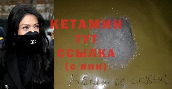 гашик Михайловка