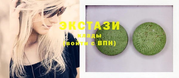гашик Михайловка