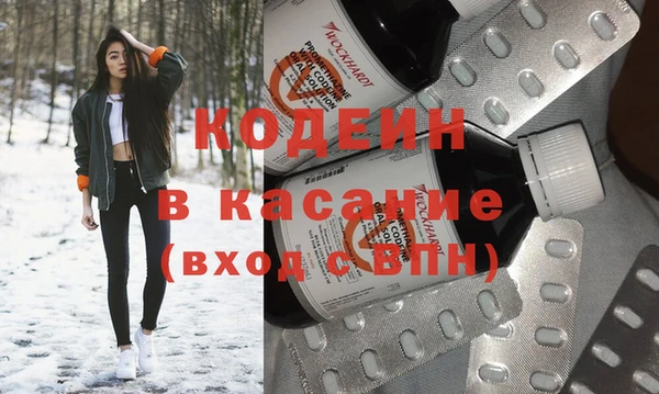 гашик Михайловка