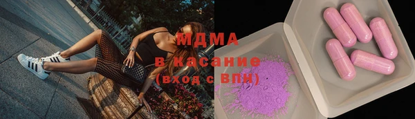 2c-b Михайловск