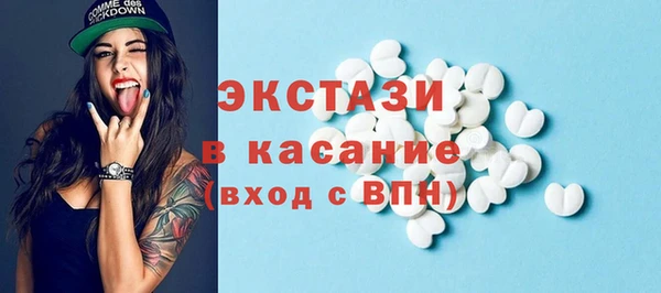 амф Михайлов