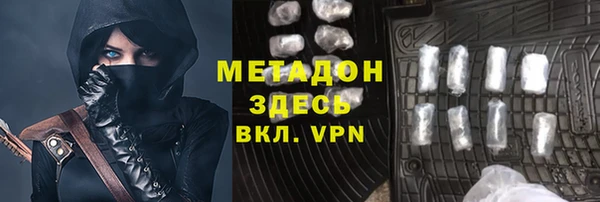 амф Михайлов