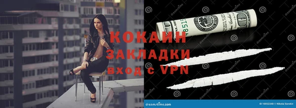 амф Михайлов
