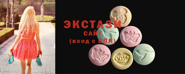 гашик Михайловка