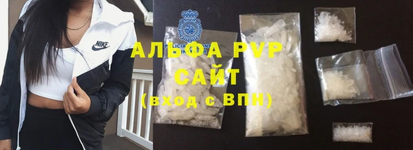 гашик Михайловка
