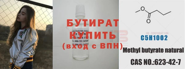 гашик Михайловка
