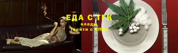 гашик Михайловка