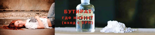 амф Михайлов