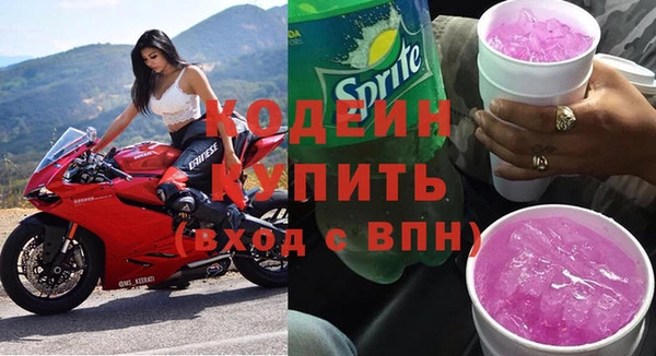 гашик Михайловка
