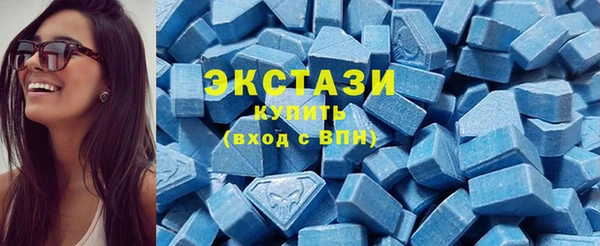 амф Михайлов