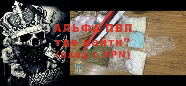 гашик Михайловка