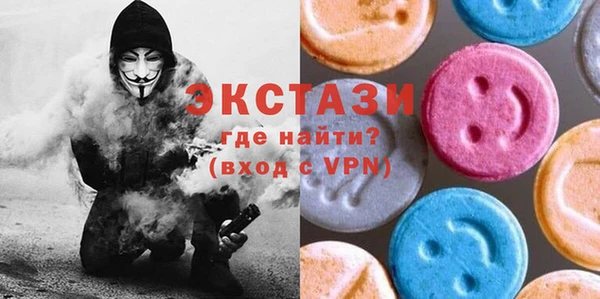 амф Михайлов