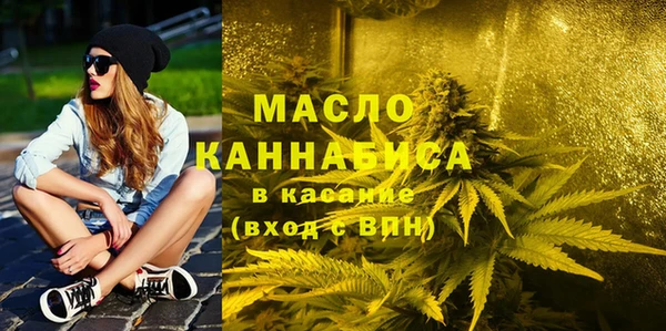 амф Михайлов
