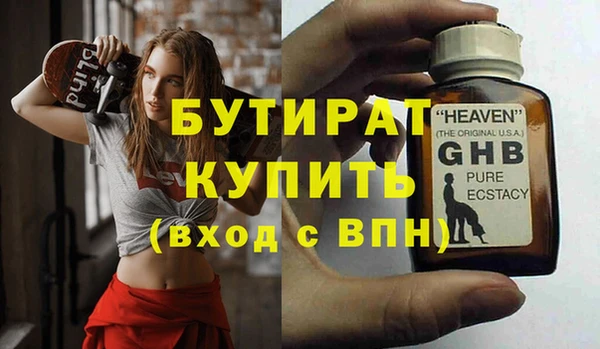 амф Михайлов