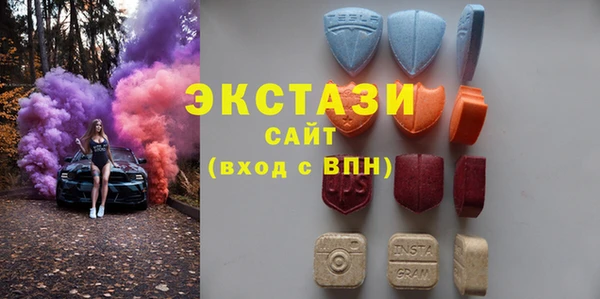 амф Михайлов