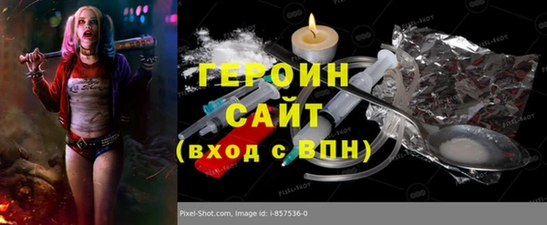 амф Михайлов