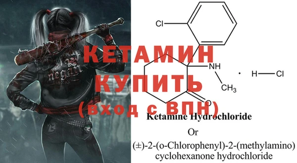 амф Михайлов