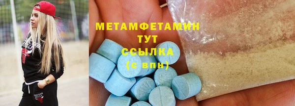 2c-b Михайловск