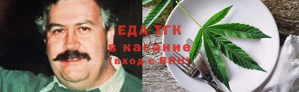 2c-b Михайловск