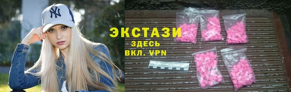 гашик Михайловка